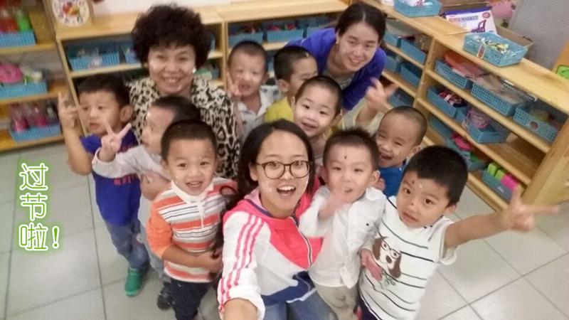 北京王府幼儿园欢庆教师节