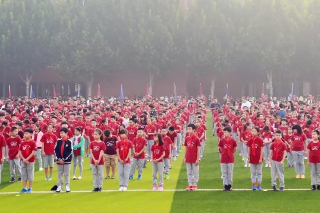 brfls 2017-2018 academic year opening ceremony | 北京王府學校